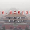 word文档怎么做目录自动生成